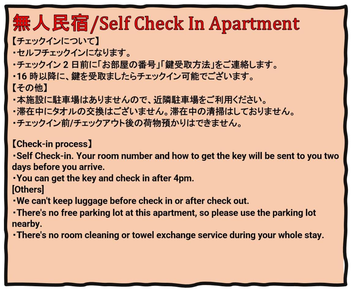 Liberty Palace Apartment3 Osaka Bagian luar foto
